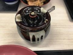 かつや　富山高岡店