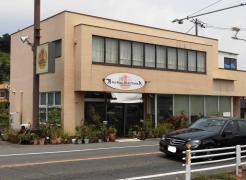 ペットショップ円山・天満屋ハピータウン