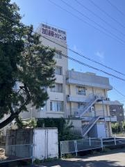 加藤クリニック