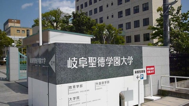 施設写真12