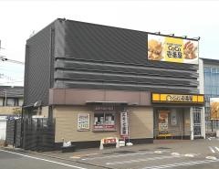 ＣｏＣｏ壱番屋　西枇杷島店