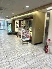 そじ坊なんばシティ南館店