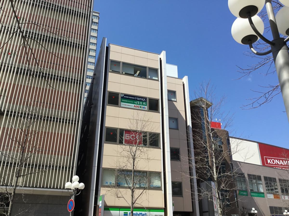 Ｈａｍａｘ西宮教室外観