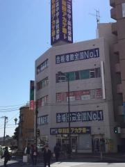 早稲田アカデミー　所沢校