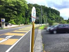 「袋田ホテル」バス停留所