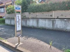 「宮の下」バス停留所