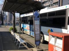 「大江二丁目」バス停留所