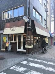 梨花食堂　天満本店
