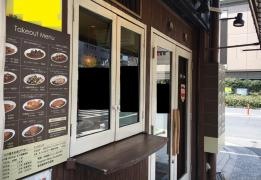梨花食堂　天満本店