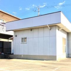 高田接骨院