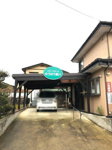 ゆうゆう黒川
