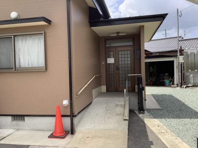 あおぞら
