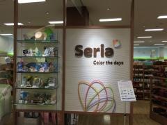 Ｓｅｒｉａ　ゆめタウン三豊店