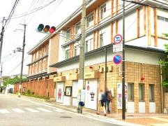 京都市立東山泉小中学校　西学舎