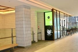 ファミマ!!　東京ガーデンテラス店