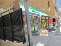 ファミリーマート　名駅東店
