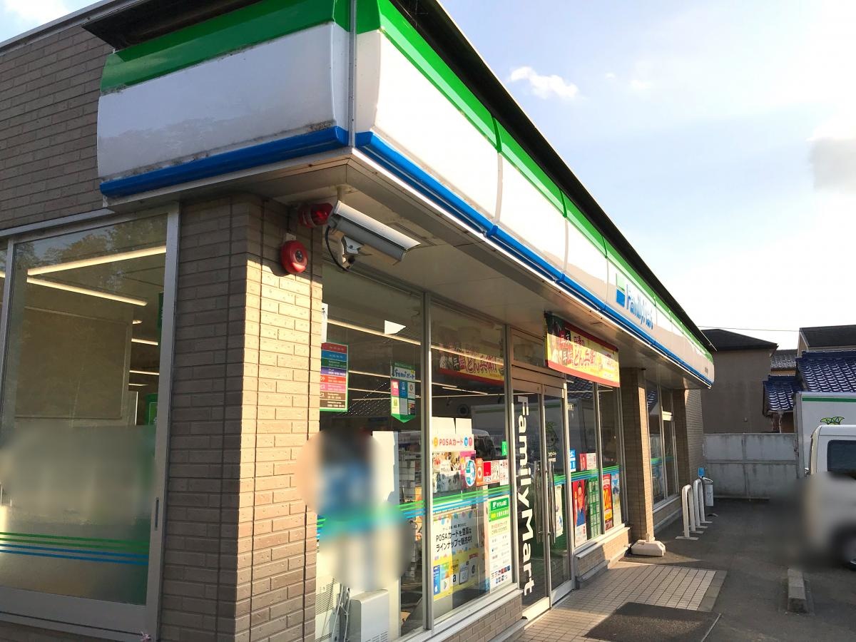 ファミリーマート新城東沖野店