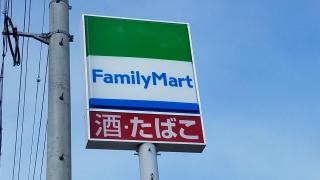 ファミリーマート　東員町中上店