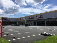 ジェームス　日永東店
