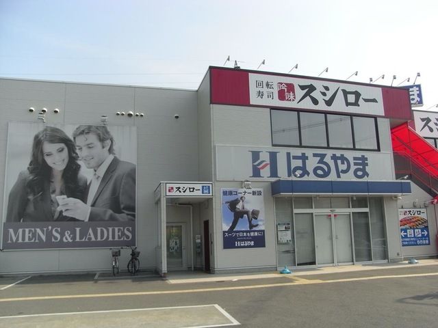 投稿写真8