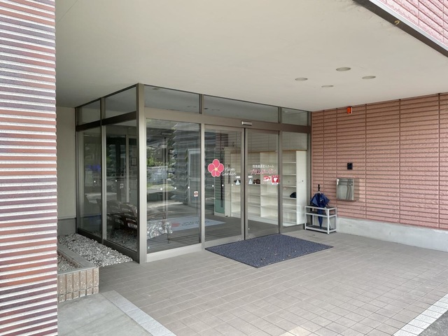 特別養護老人ホーム　プラムガーデン
