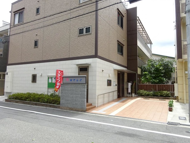 なでしこの家友渕町 施設外観