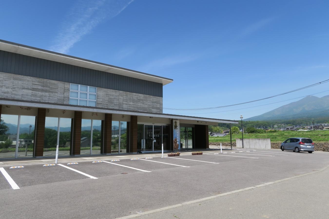 北杜市考古資料館