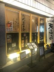 円相カド