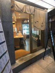 円相カド