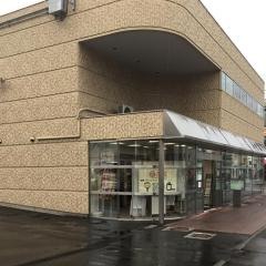北海道銀行紋別支店
