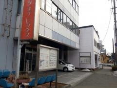 盛岡カレッジオブビジネス