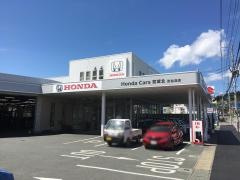 Ｈｏｎｄａ　Ｃａｒｓ宮城北気仙沼本郷店