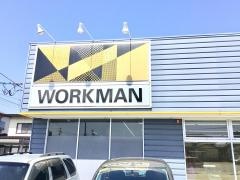 ワークマン　山形桧町店