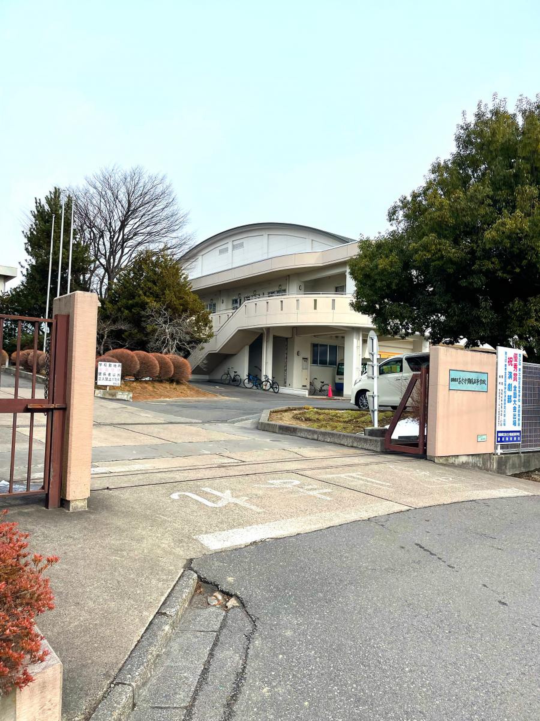 福島 県立 あさか 開成 高等 学校