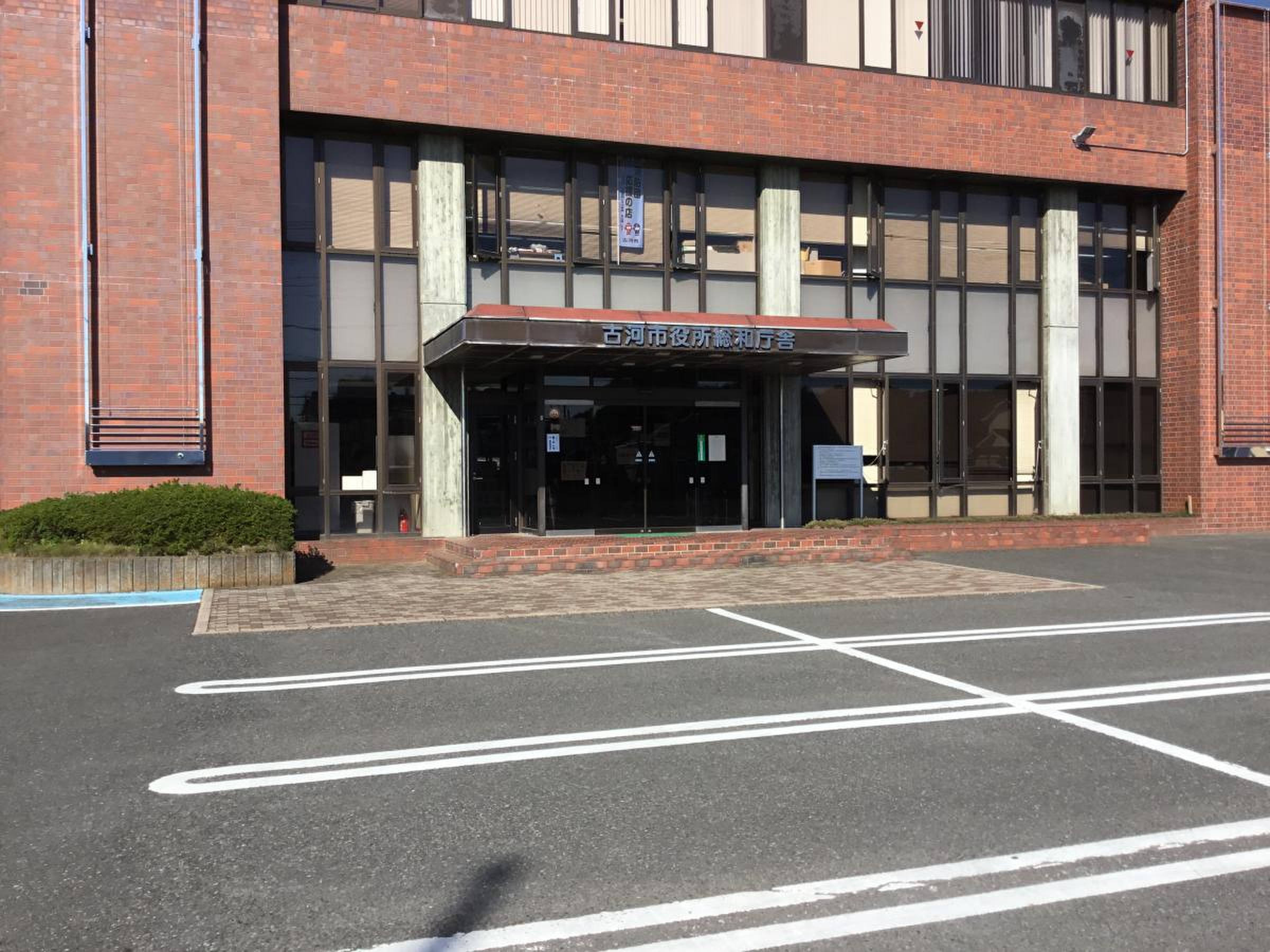 当時のメディア報道・掲載写真