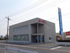 結城信用金庫川島支店