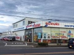 スズキ自販茨城スズキアリーナ水戸平須