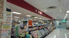 進駸堂イトーヨーカドー店