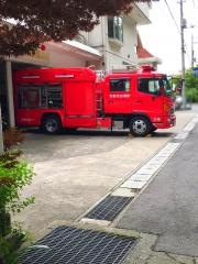 利根沼田広域北消防署