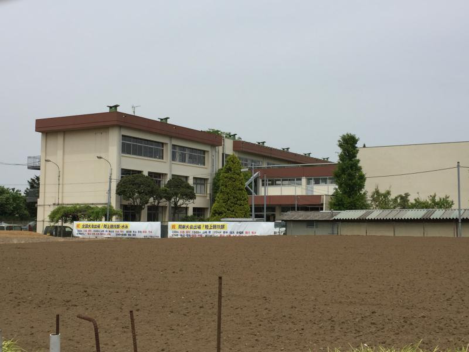 朝霞 市立 朝霞 第 二 中学校