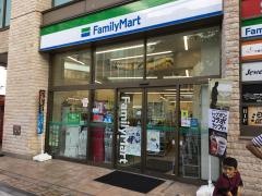 ファミリーマート　志木駅東口店