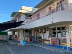 丸山台保育園
