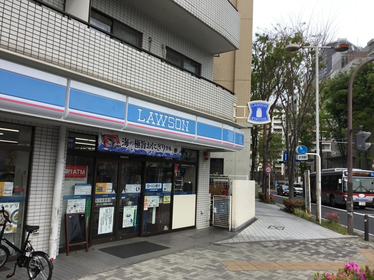 ローソン