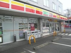 デイリーヤマザキ　横浜大熊町店