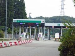 小杉ＩＣ