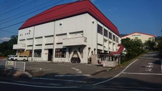 坂北体育館