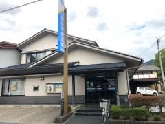 高山信用金庫古川支店