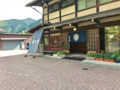 甚九郎
