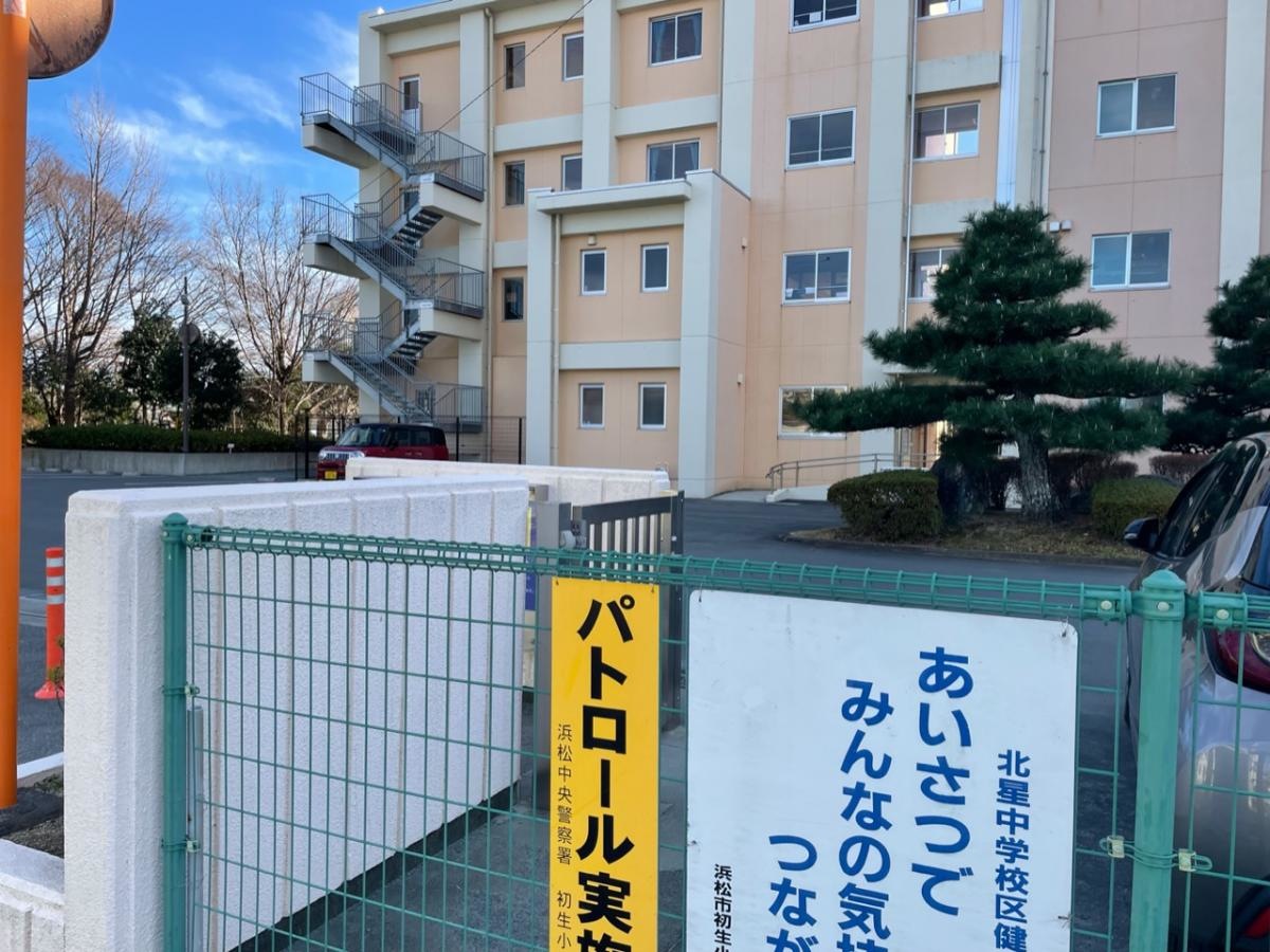 浜松市立小学校