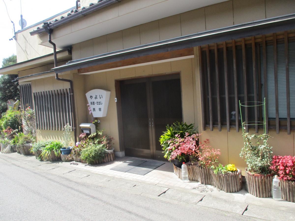建物
